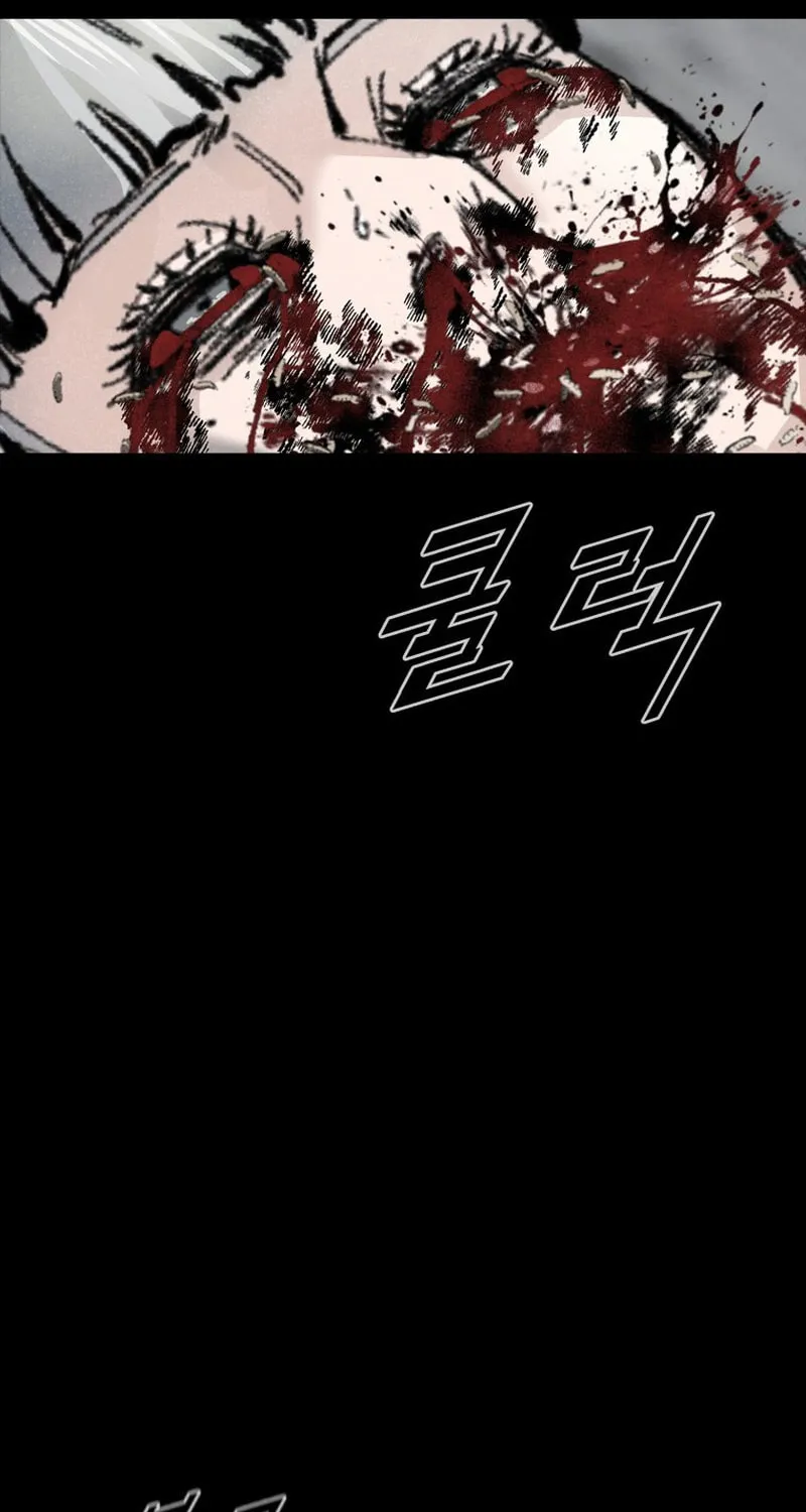L.A.G Chapter 103 page 20 - 