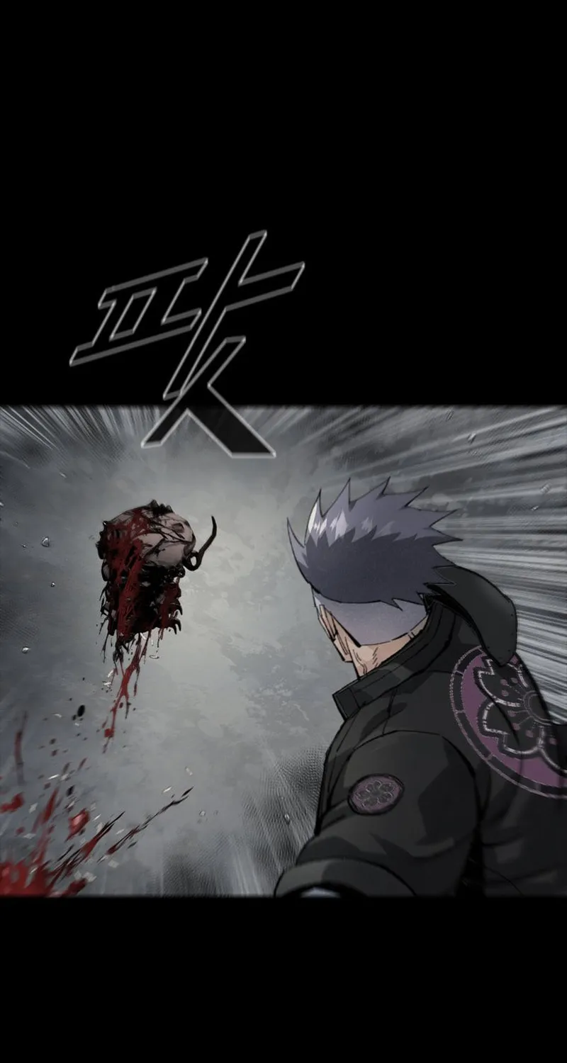L.A.G Chapter 103 page 25 - 