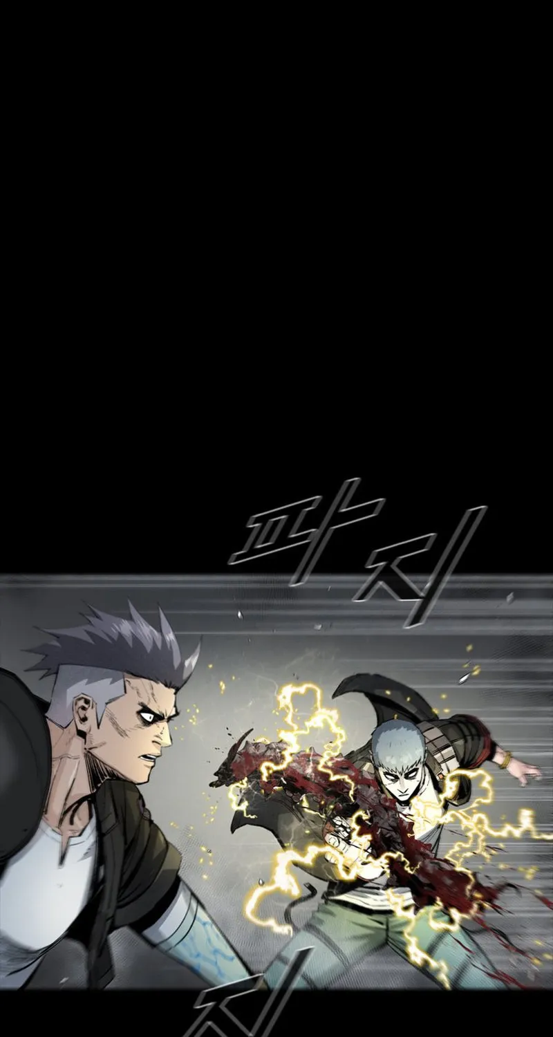 L.A.G Chapter 103 page 26 - 