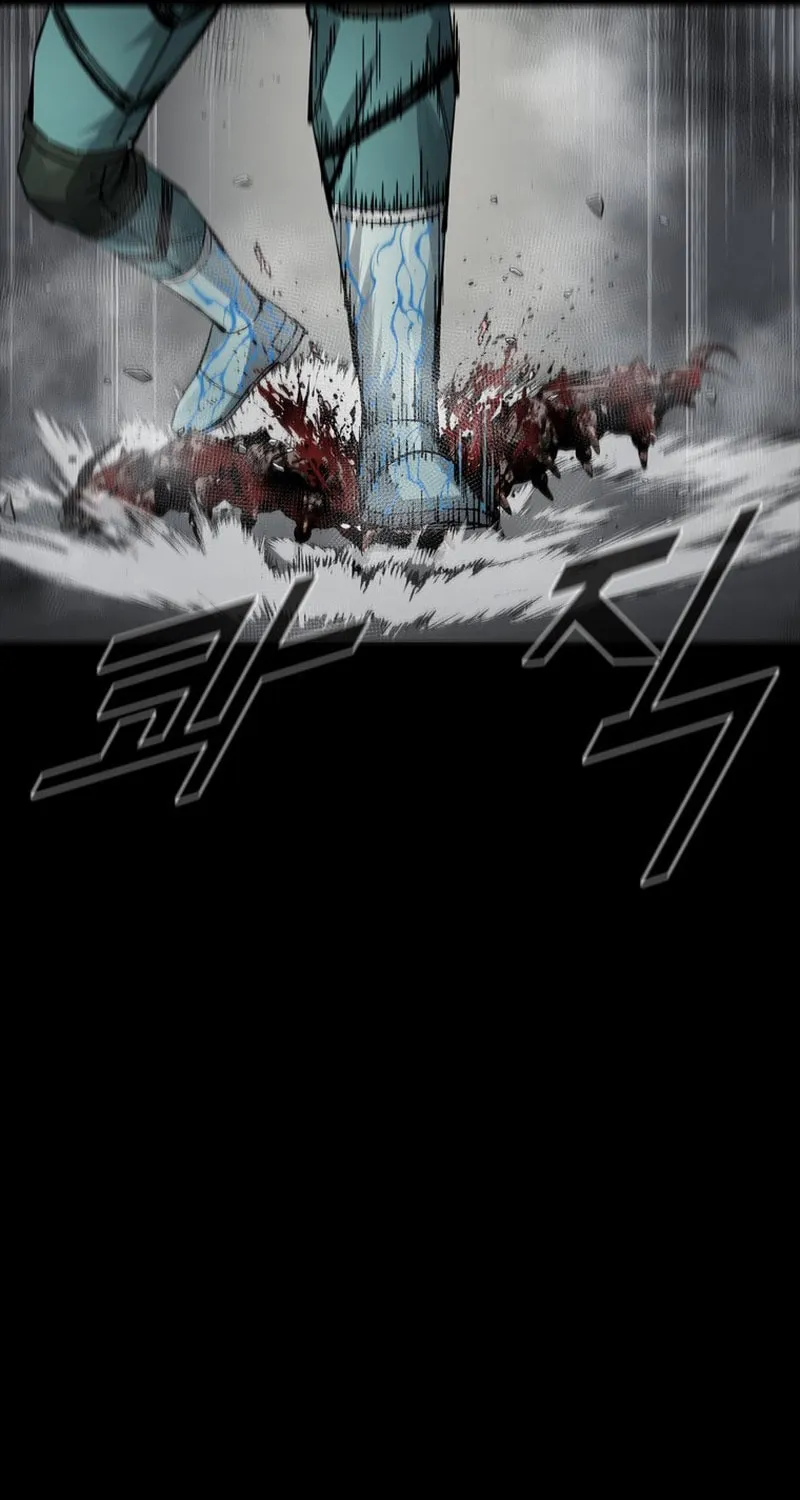 L.A.G Chapter 103 page 34 - 