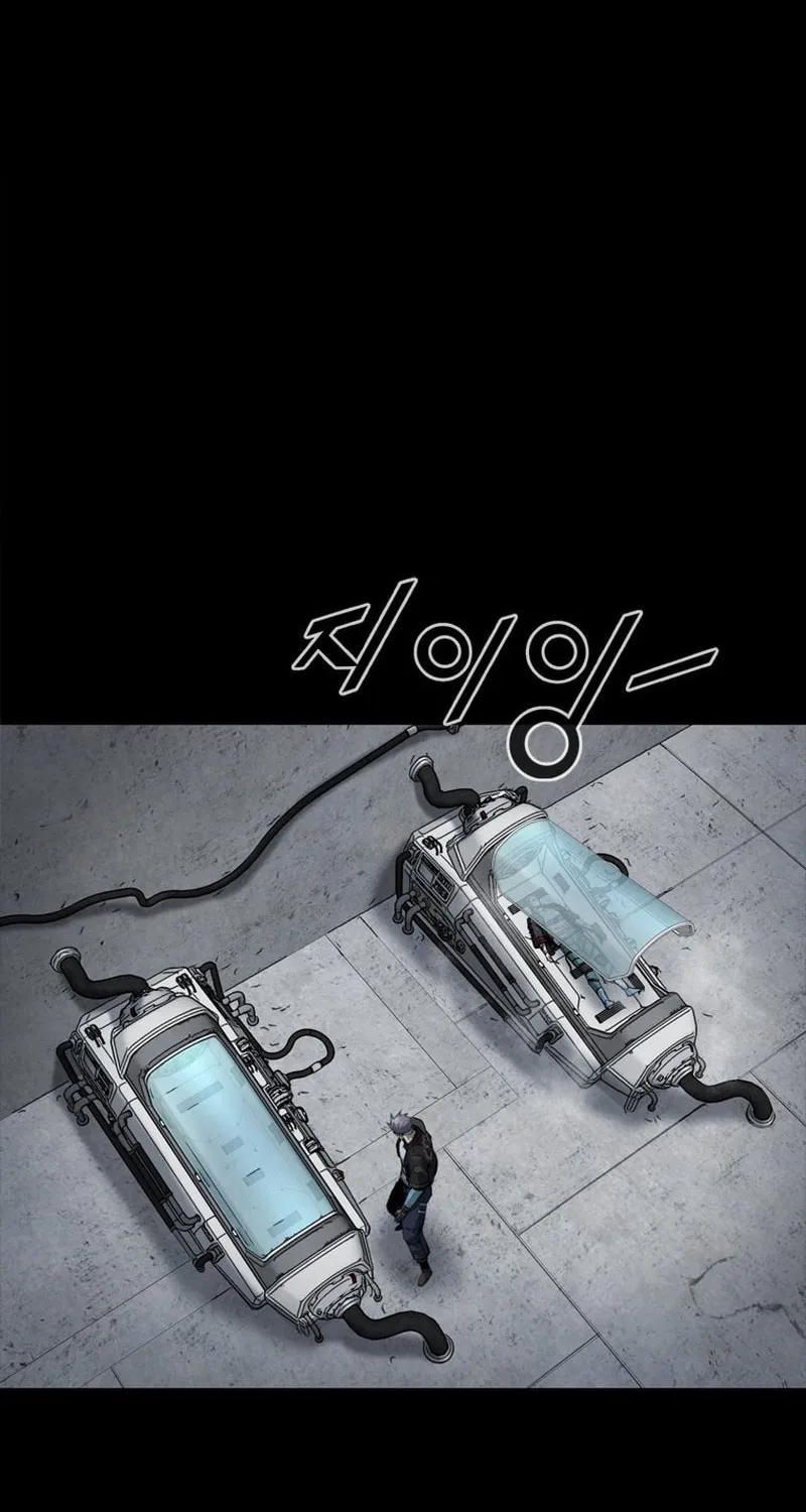 L.A.G Chapter 103 page 49 - 