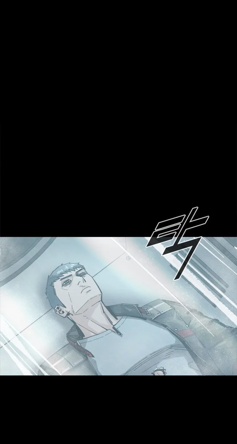 L.A.G Chapter 103 page 50 - 