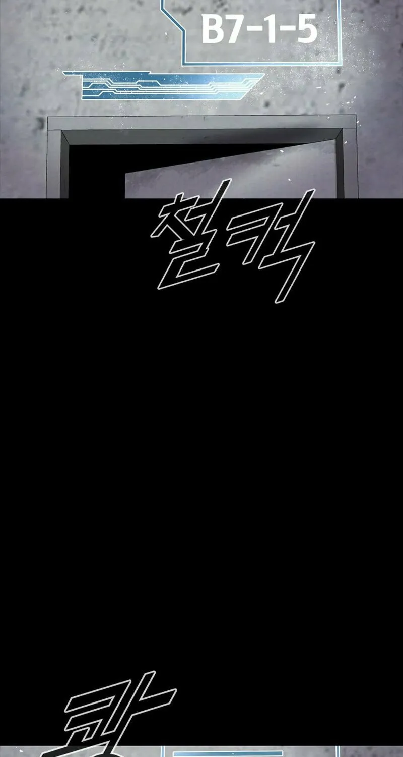 L.A.G Chapter 104 page 74 - 
