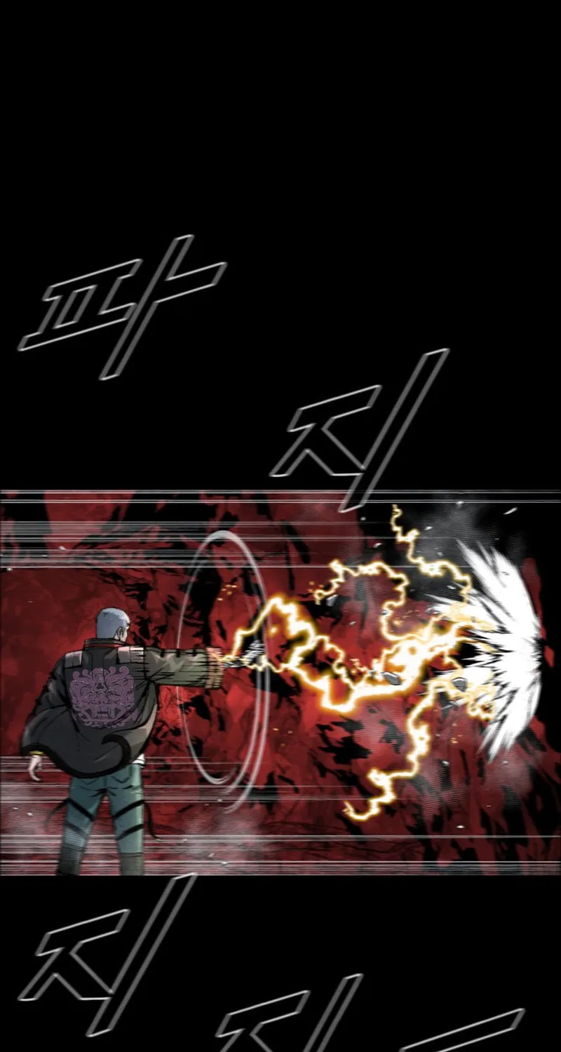 L.A.G Chapter 105 page 40 - 