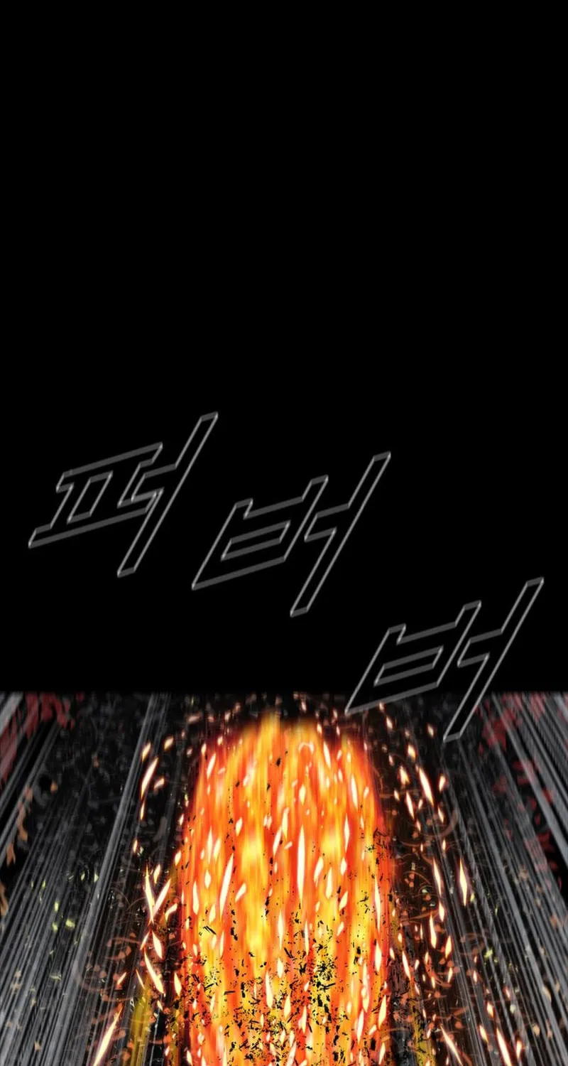 L.A.G Chapter 105 page 54 - 