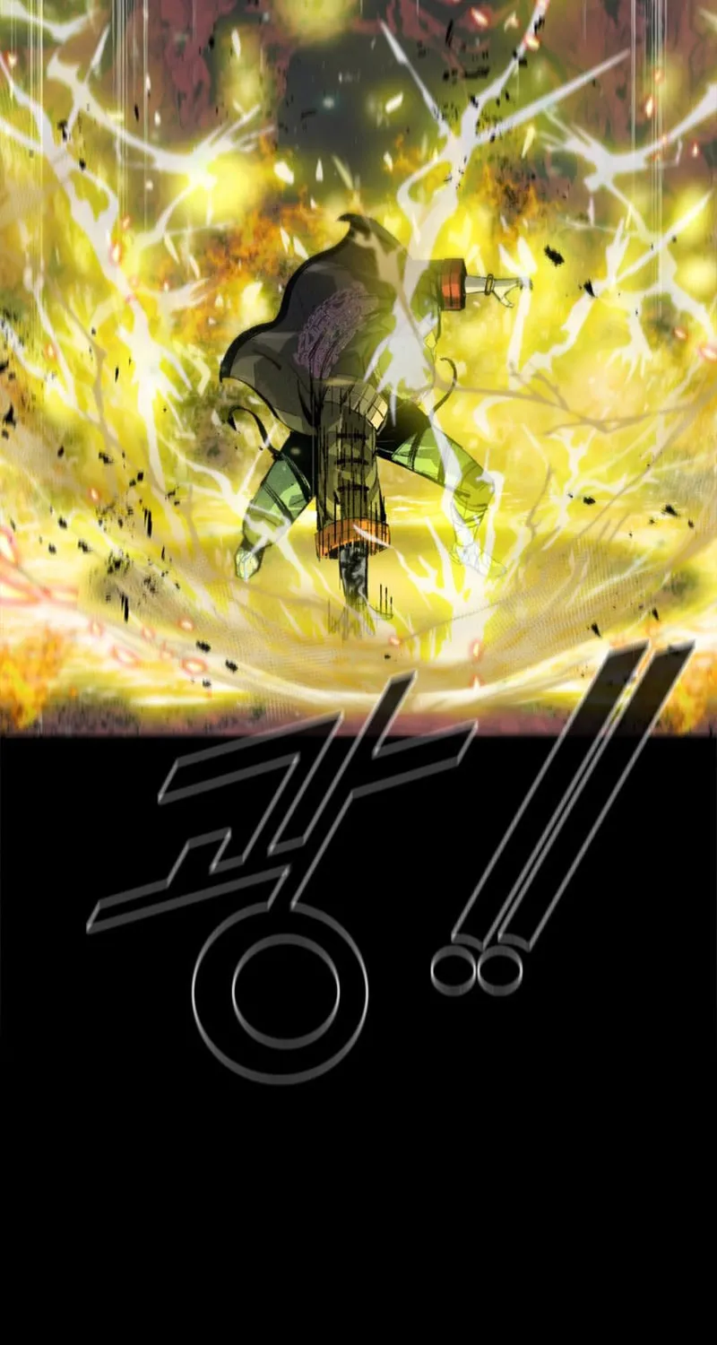 L.A.G Chapter 105 page 70 - 