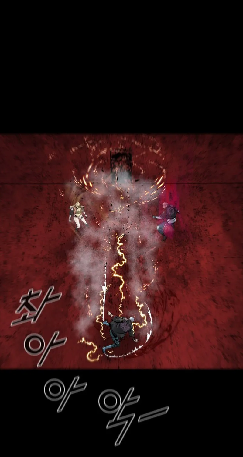 L.A.G Chapter 106 page 20 - 