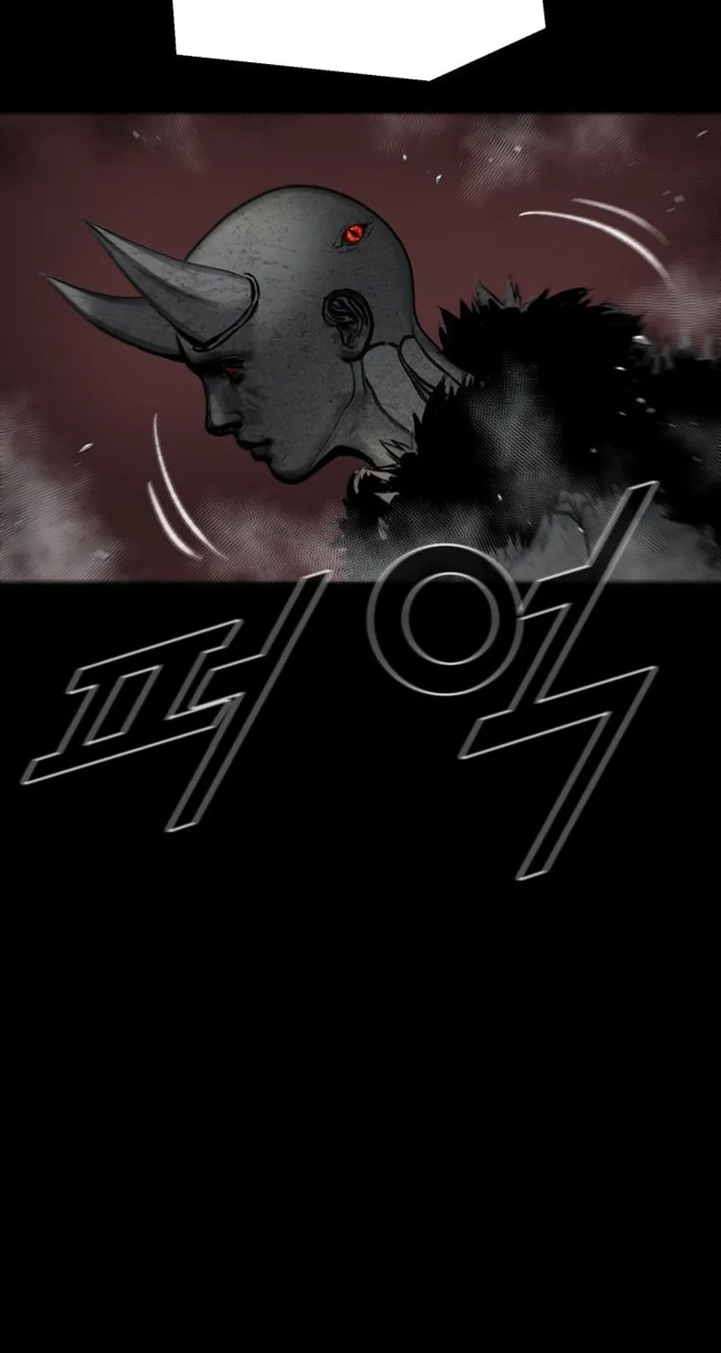 L.A.G Chapter 106 page 49 - 