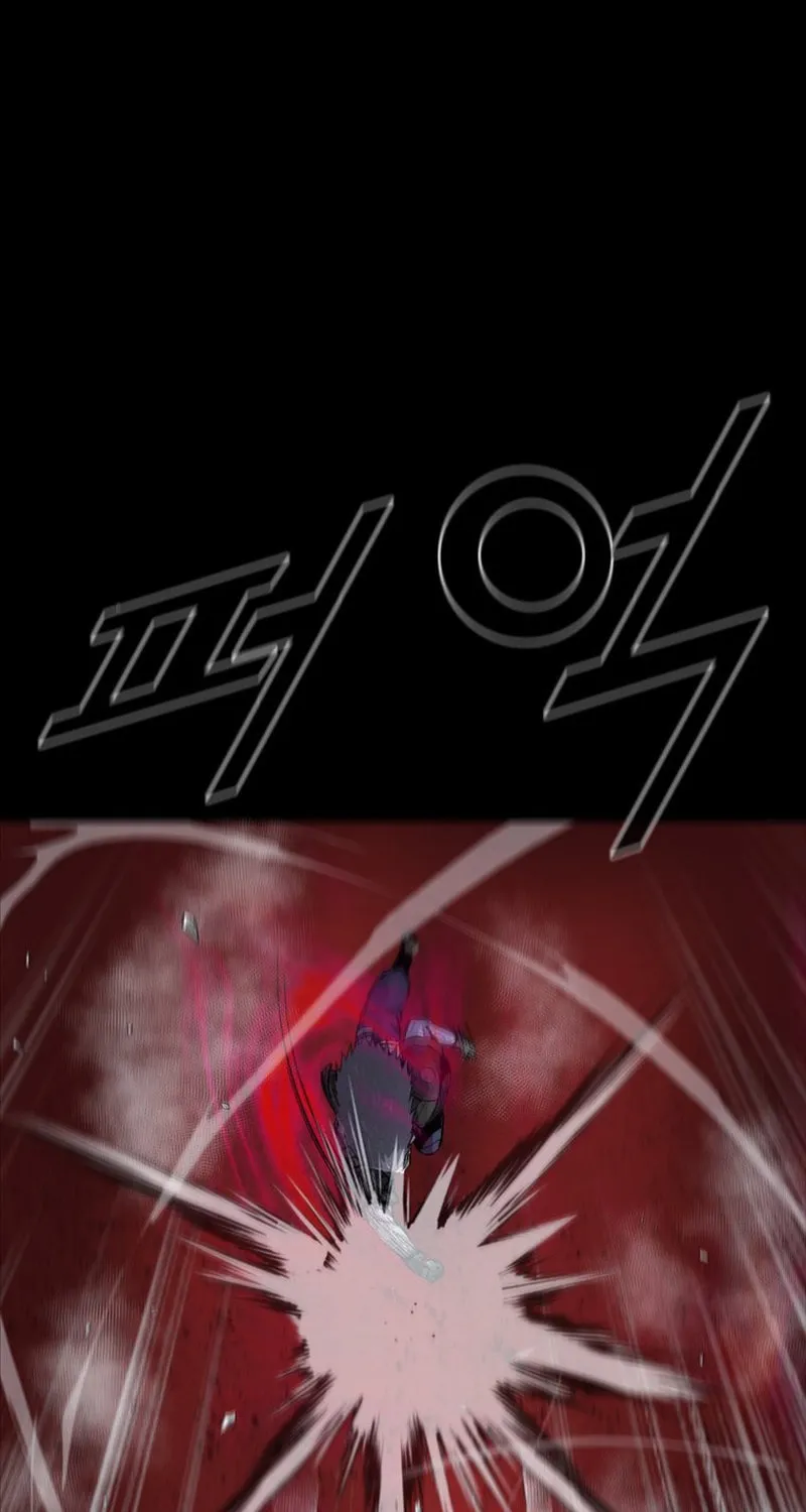 L.A.G Chapter 106 page 58 - 