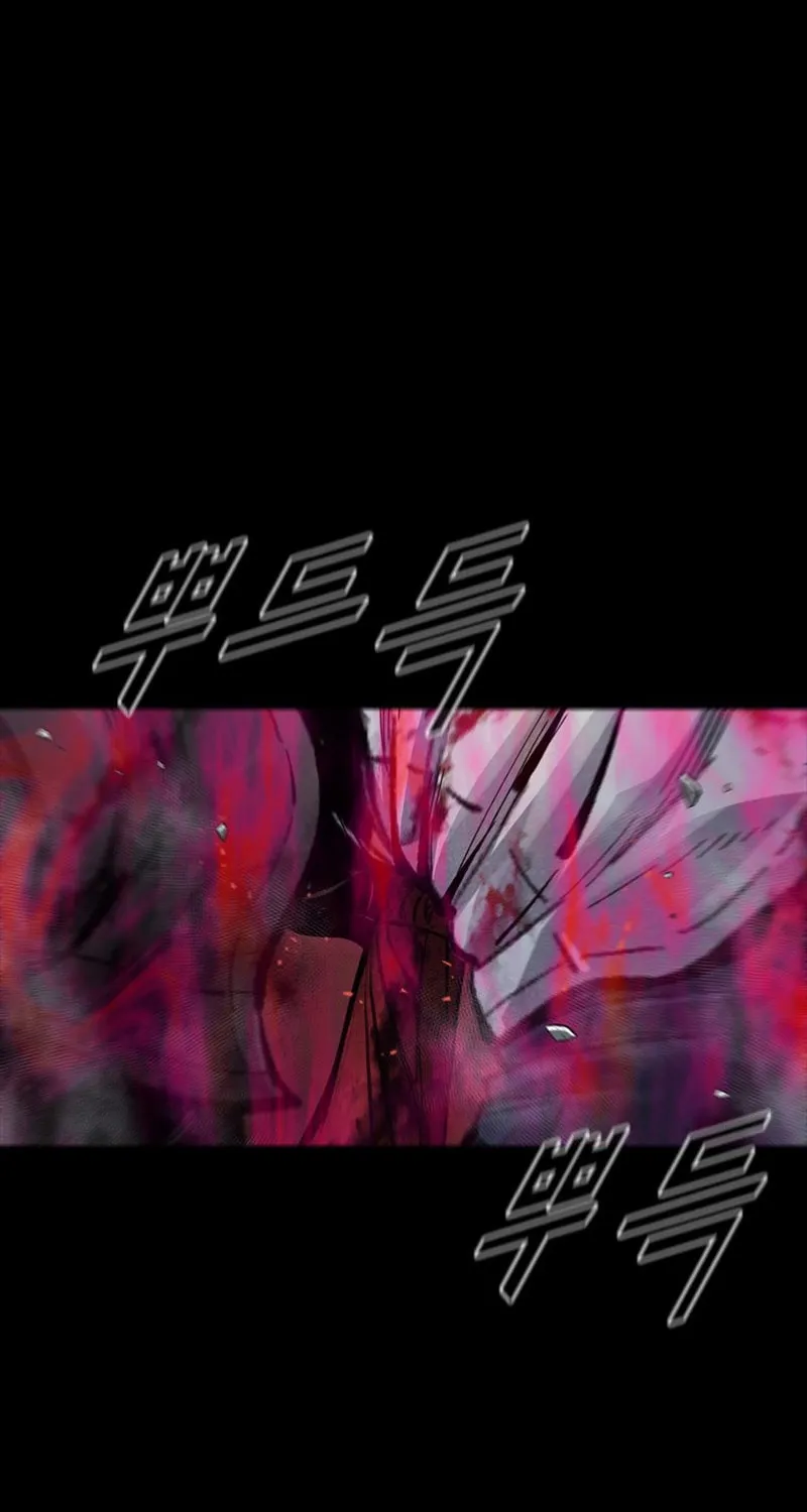L.A.G Chapter 108 page 42 - 