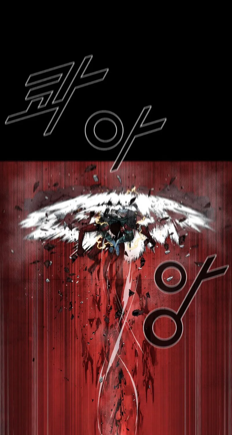 L.A.G Chapter 109 page 22 - 