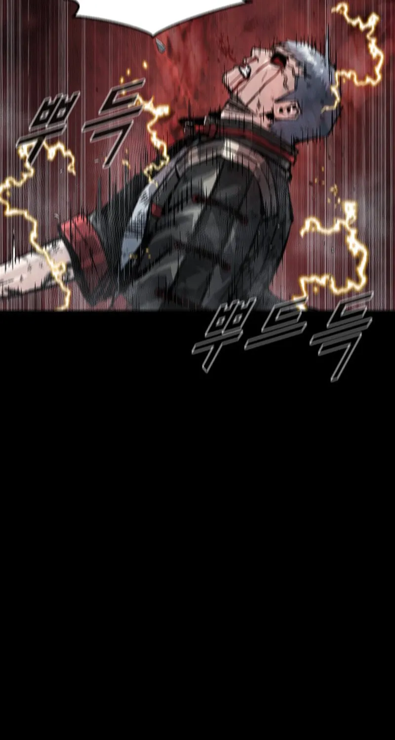 L.A.G Chapter 109 page 46 - 