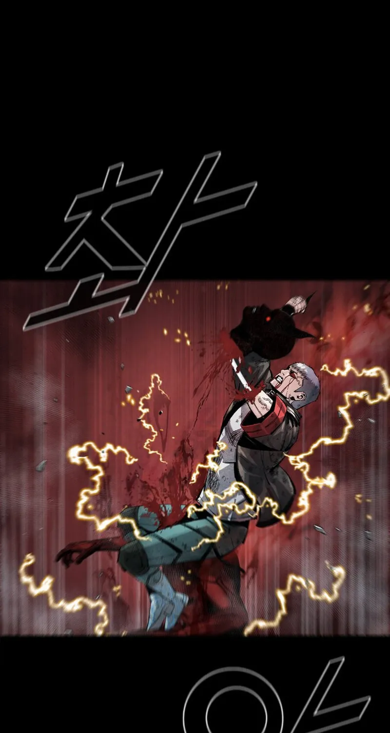L.A.G Chapter 109 page 47 - 