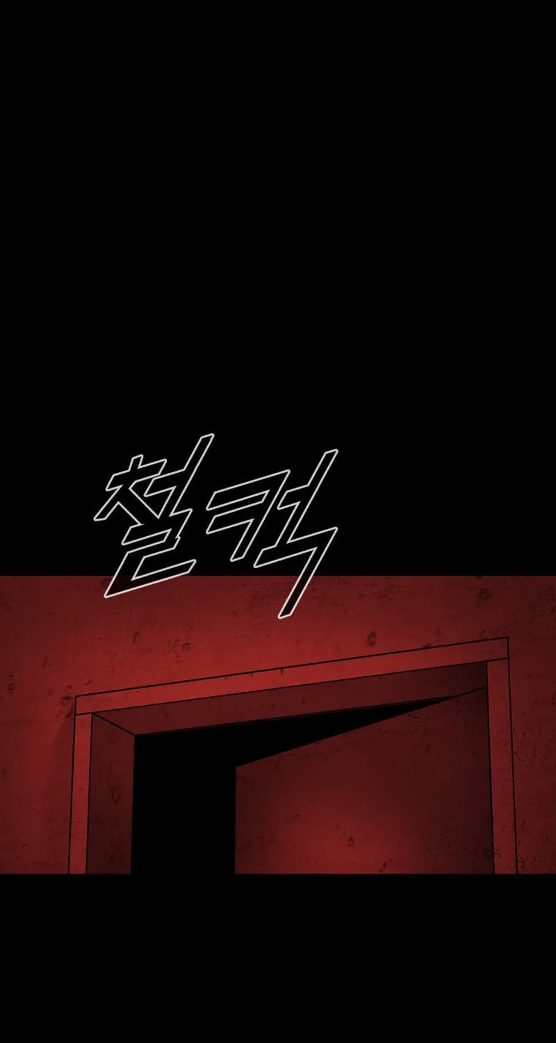 L.A.G Chapter 110 page 36 - 