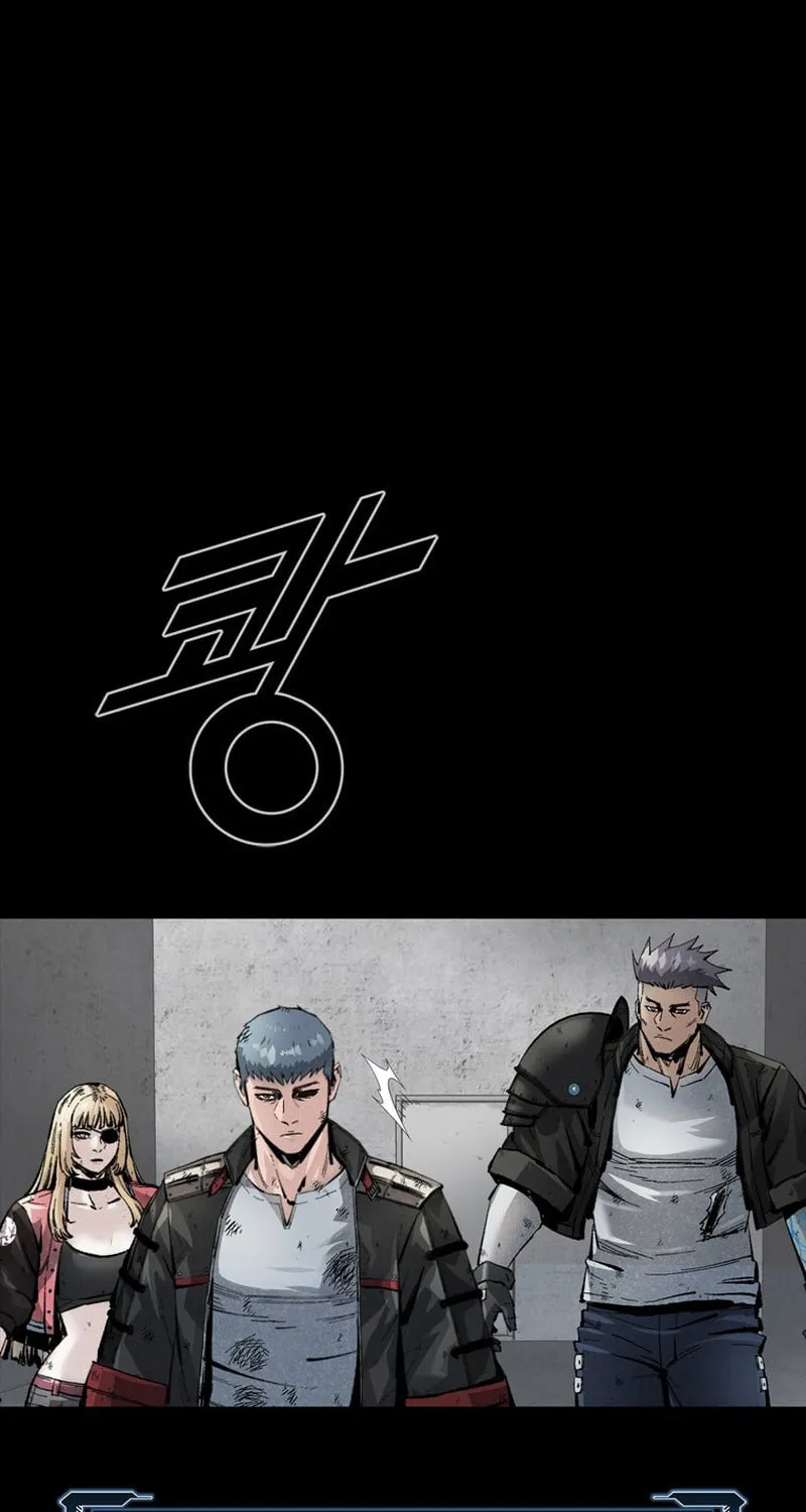 L.A.G Chapter 110 page 37 - 