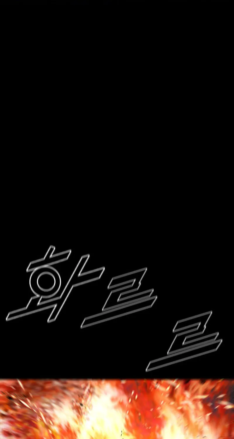 L.A.G Chapter 110 page 68 - 