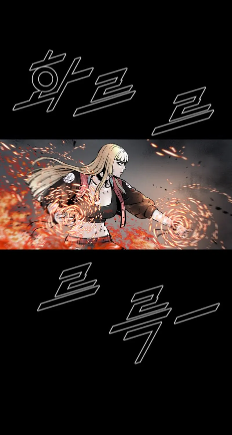 L.A.G Chapter 110 page 72 - 