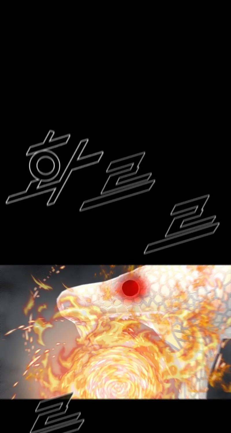 L.A.G Chapter 110 page 78 - 