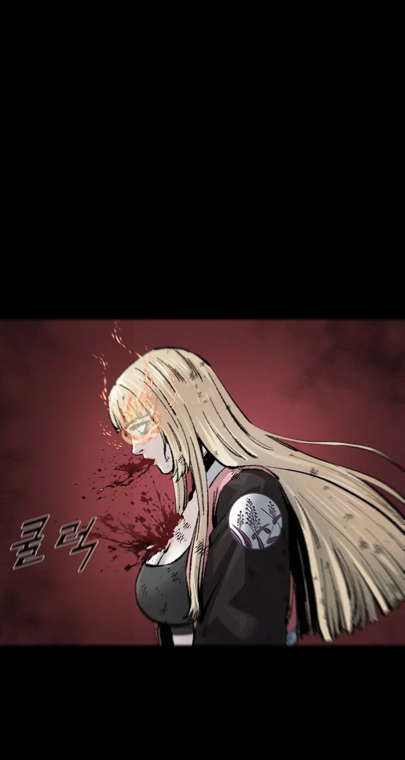 L.A.G Chapter 110 page 10 - 