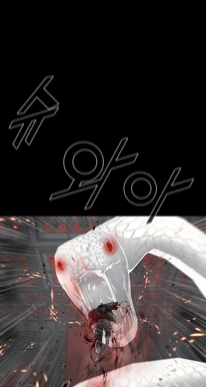 L.A.G Chapter 111 page 30 - 