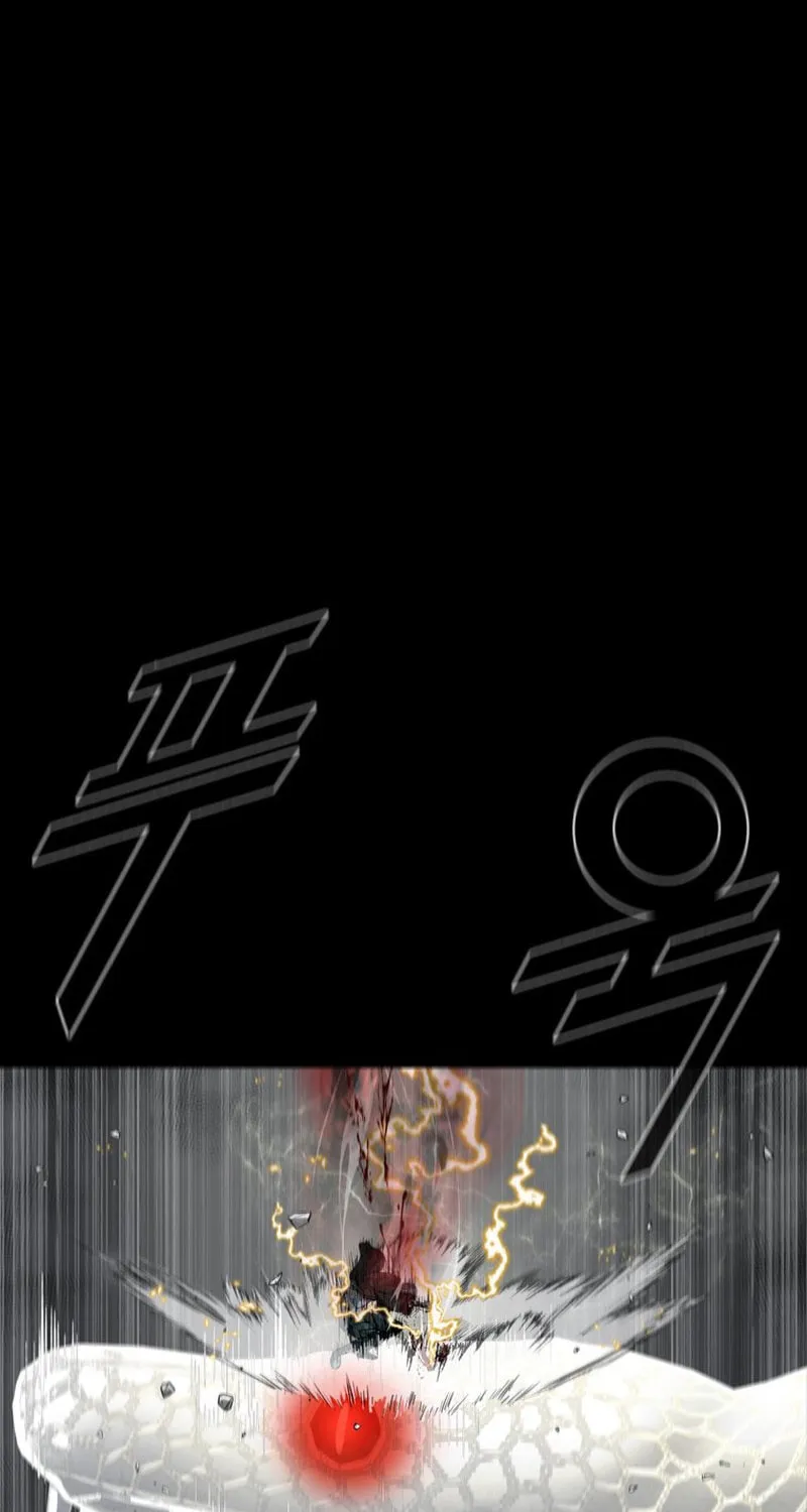 L.A.G Chapter 111 page 37 - 