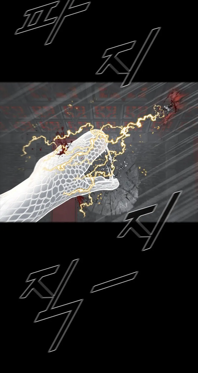 L.A.G Chapter 111 page 51 - 