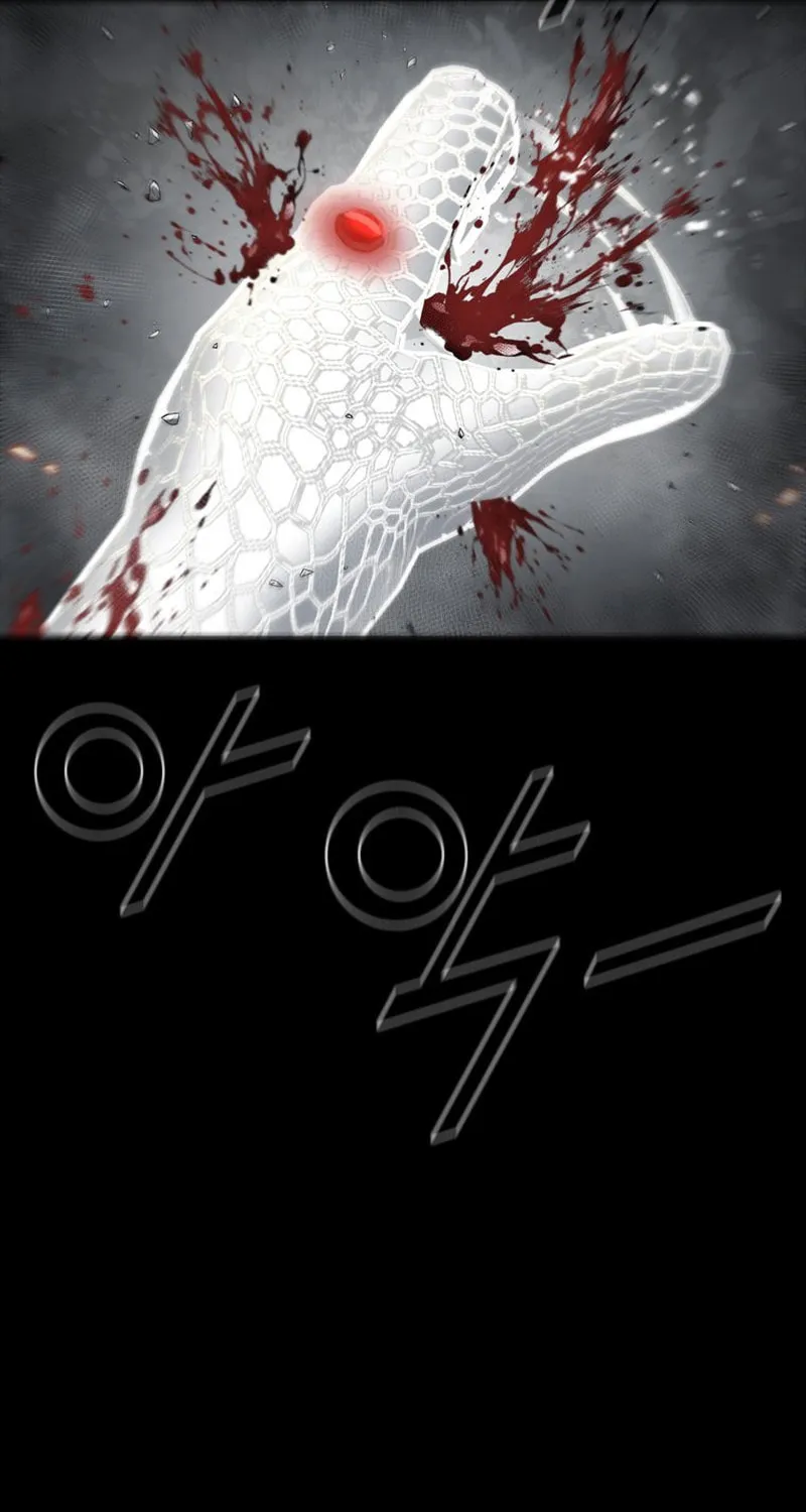 L.A.G Chapter 111 page 61 - 