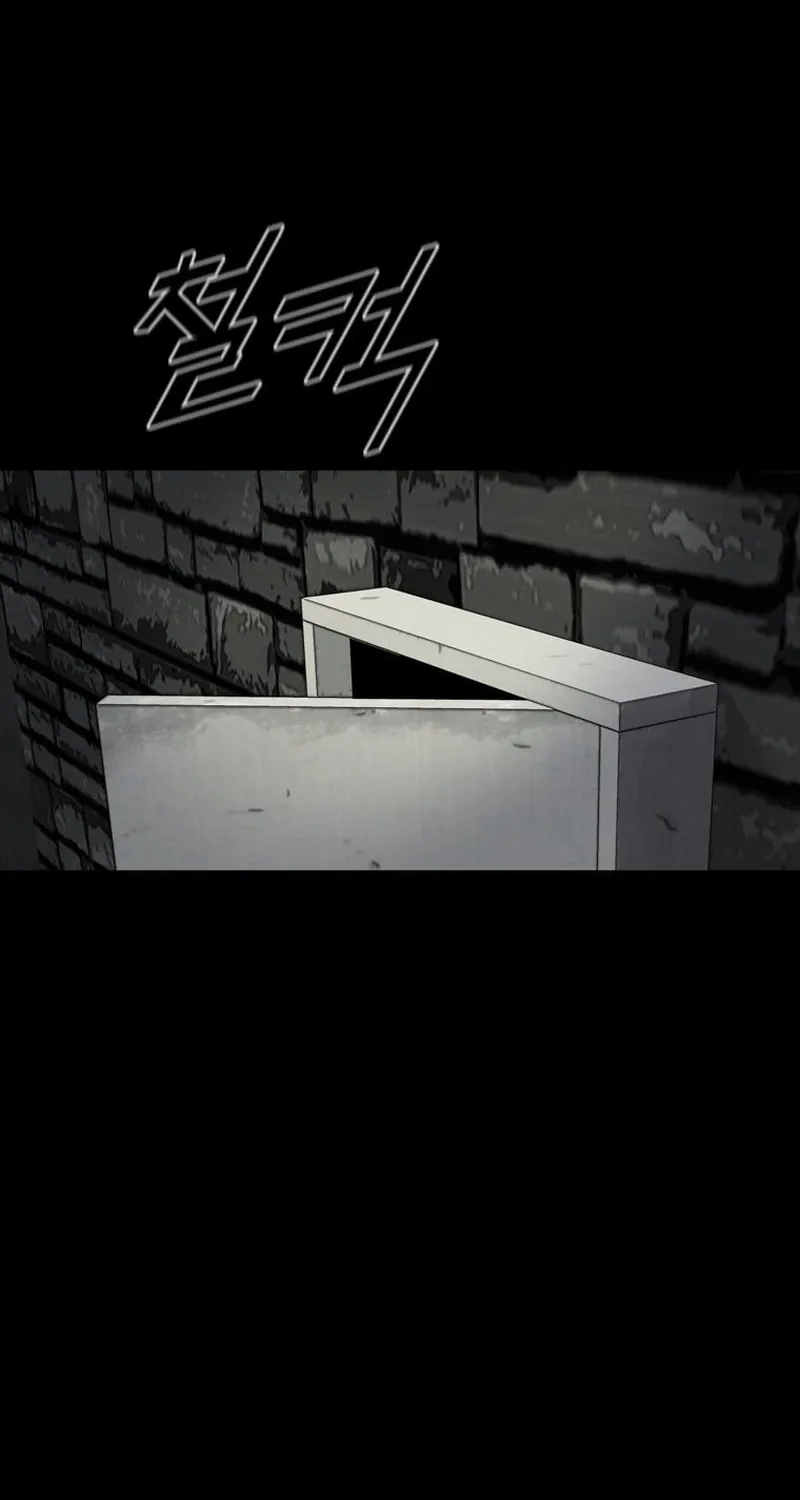 L.A.G Chapter 111 page 83 - 