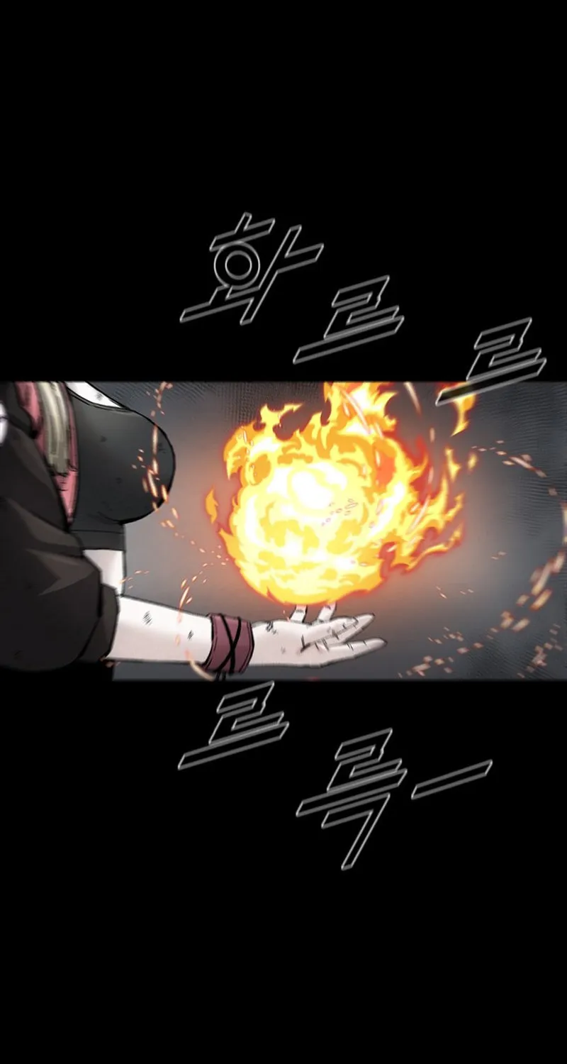 L.A.G Chapter 112 page 63 - 