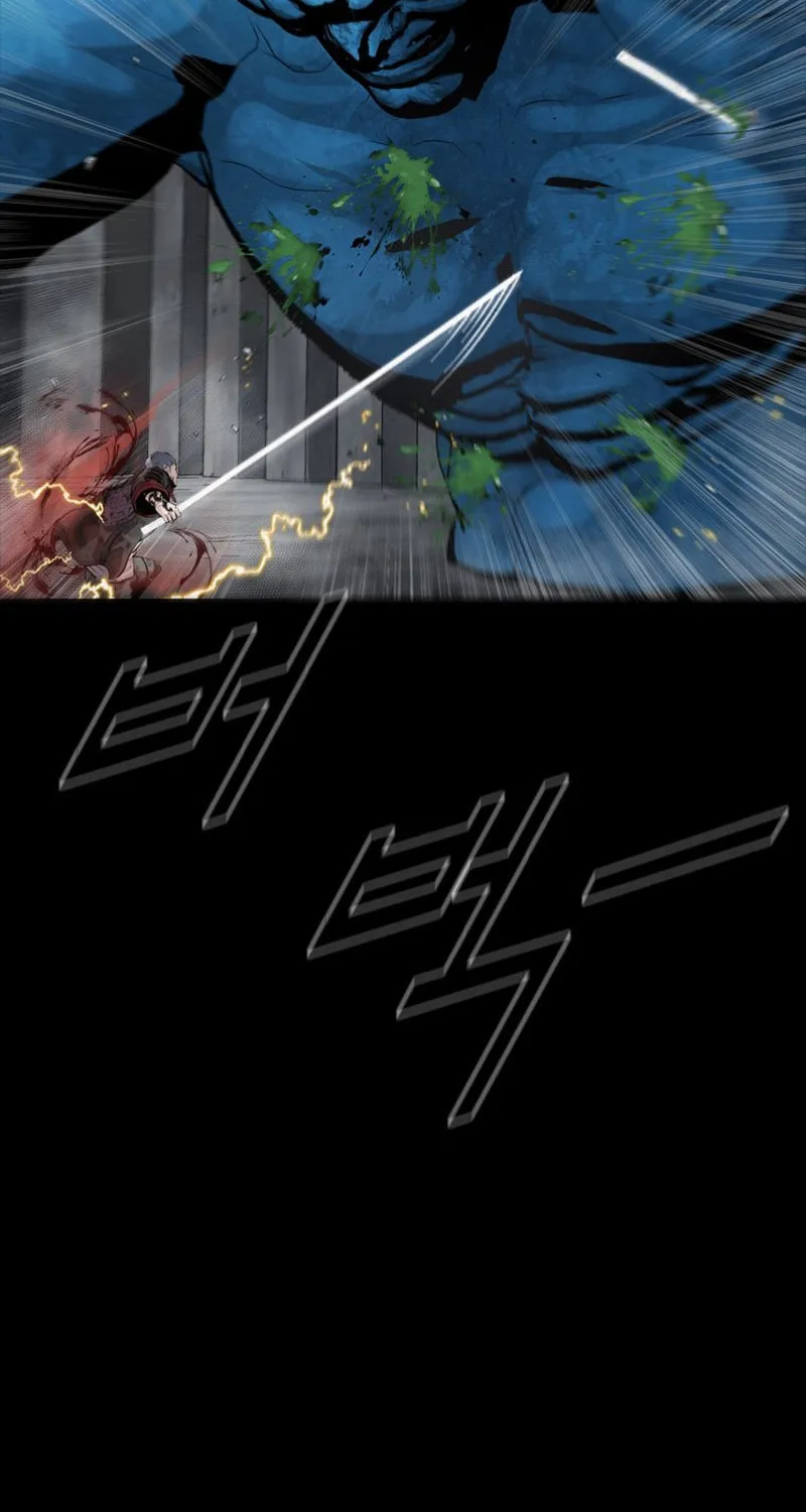 L.A.G Chapter 112 page 78 - 
