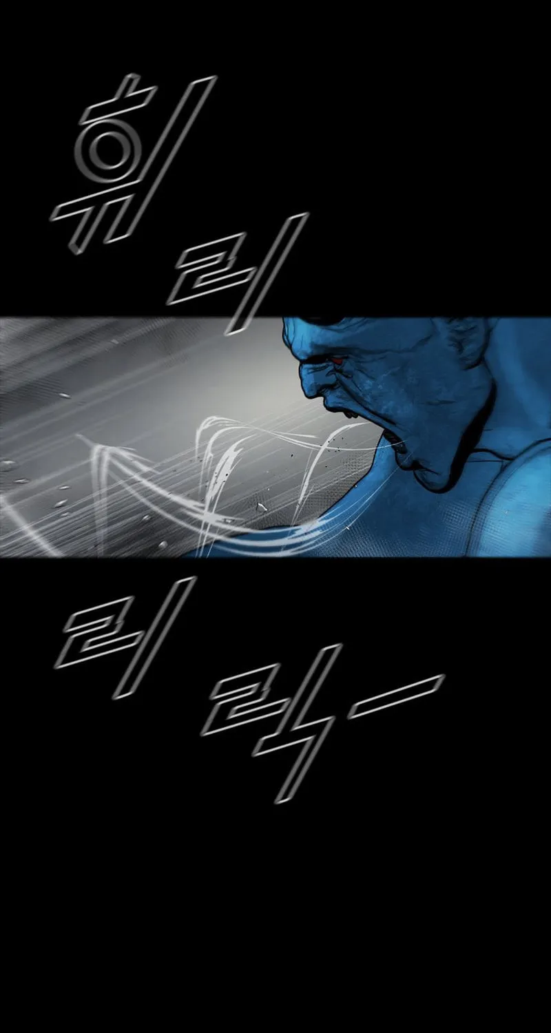 L.A.G Chapter 112 page 82 - 