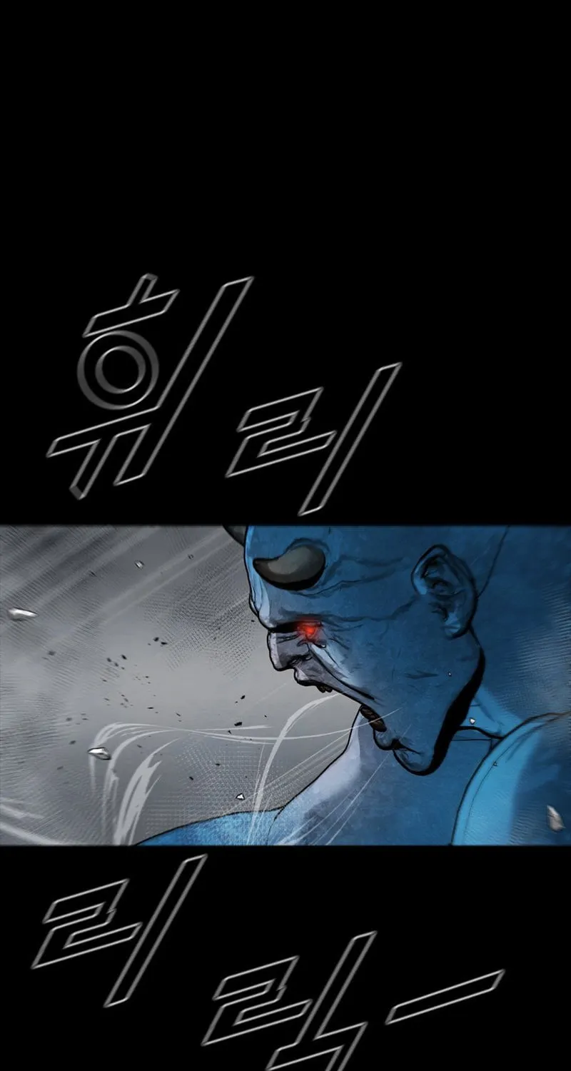 L.A.G Chapter 113 page 18 - 