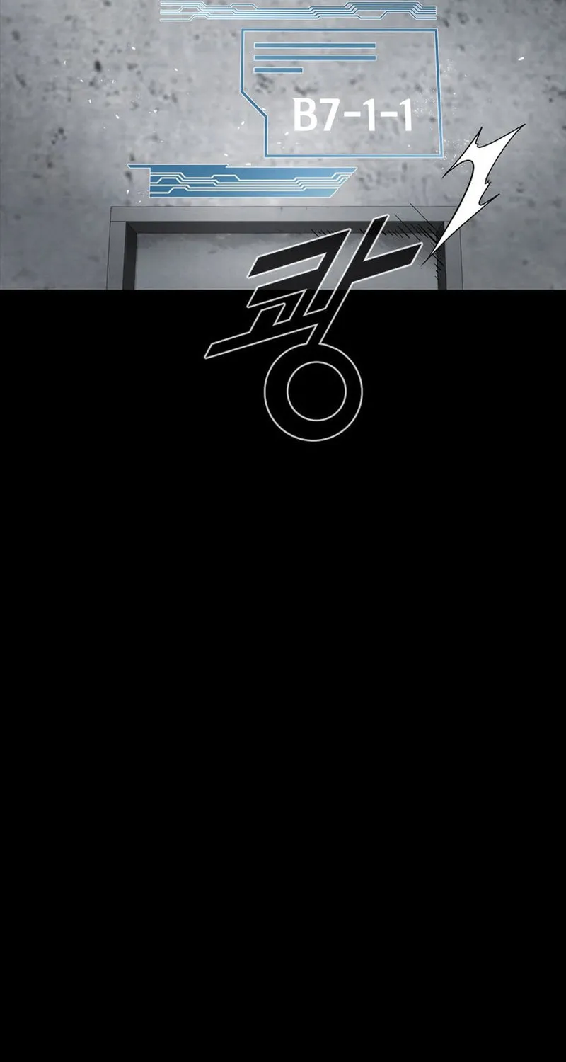 L.A.G Chapter 81 page 81 - 
