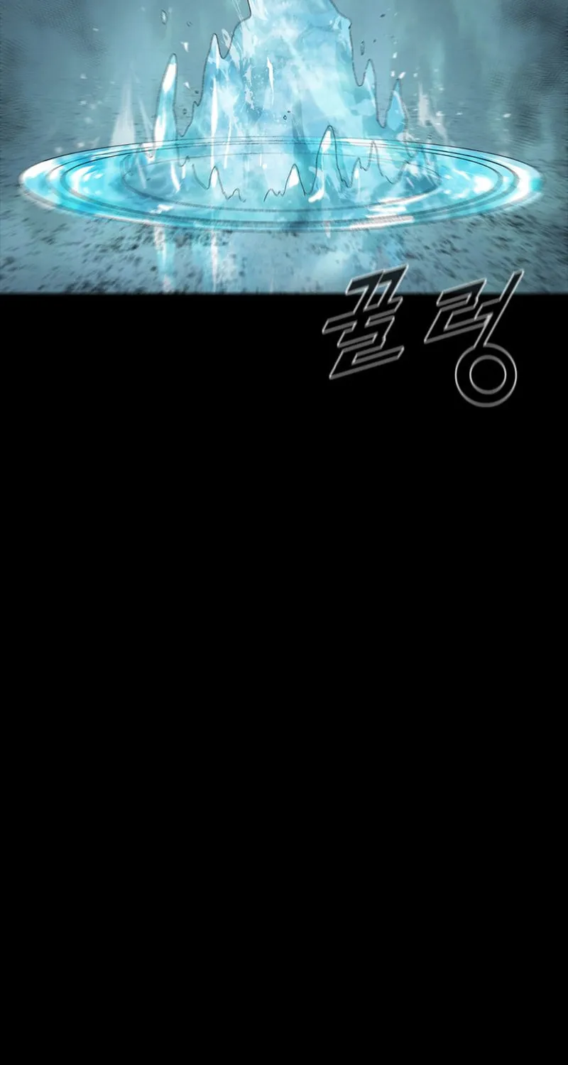 L.A.G Chapter 81 page 90 - 