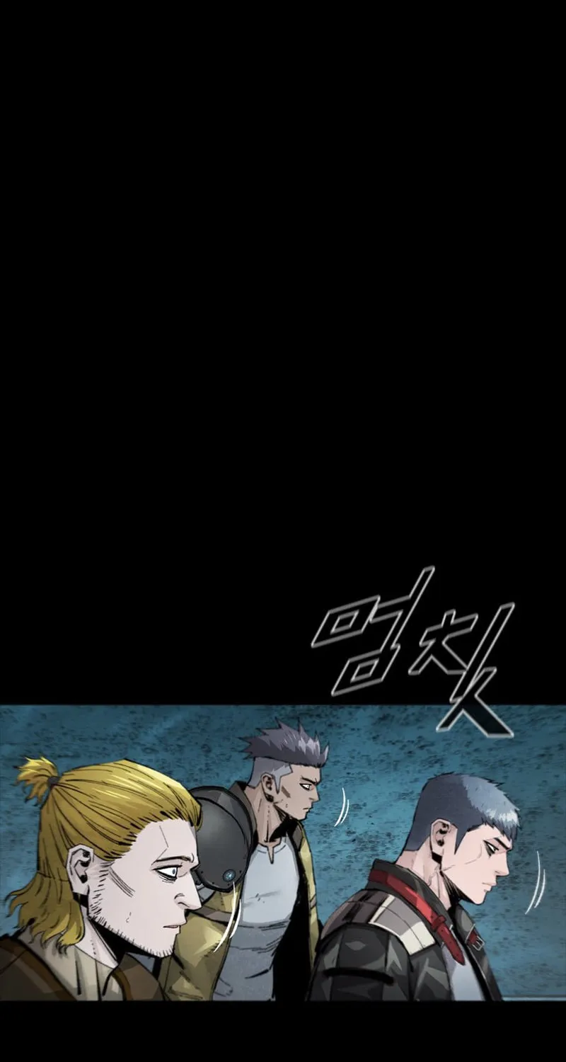L.A.G Chapter 82 page 25 - 