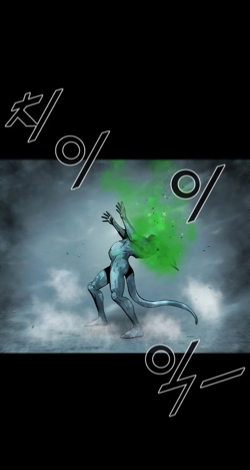 L.A.G Chapter 82 page 38 - 
