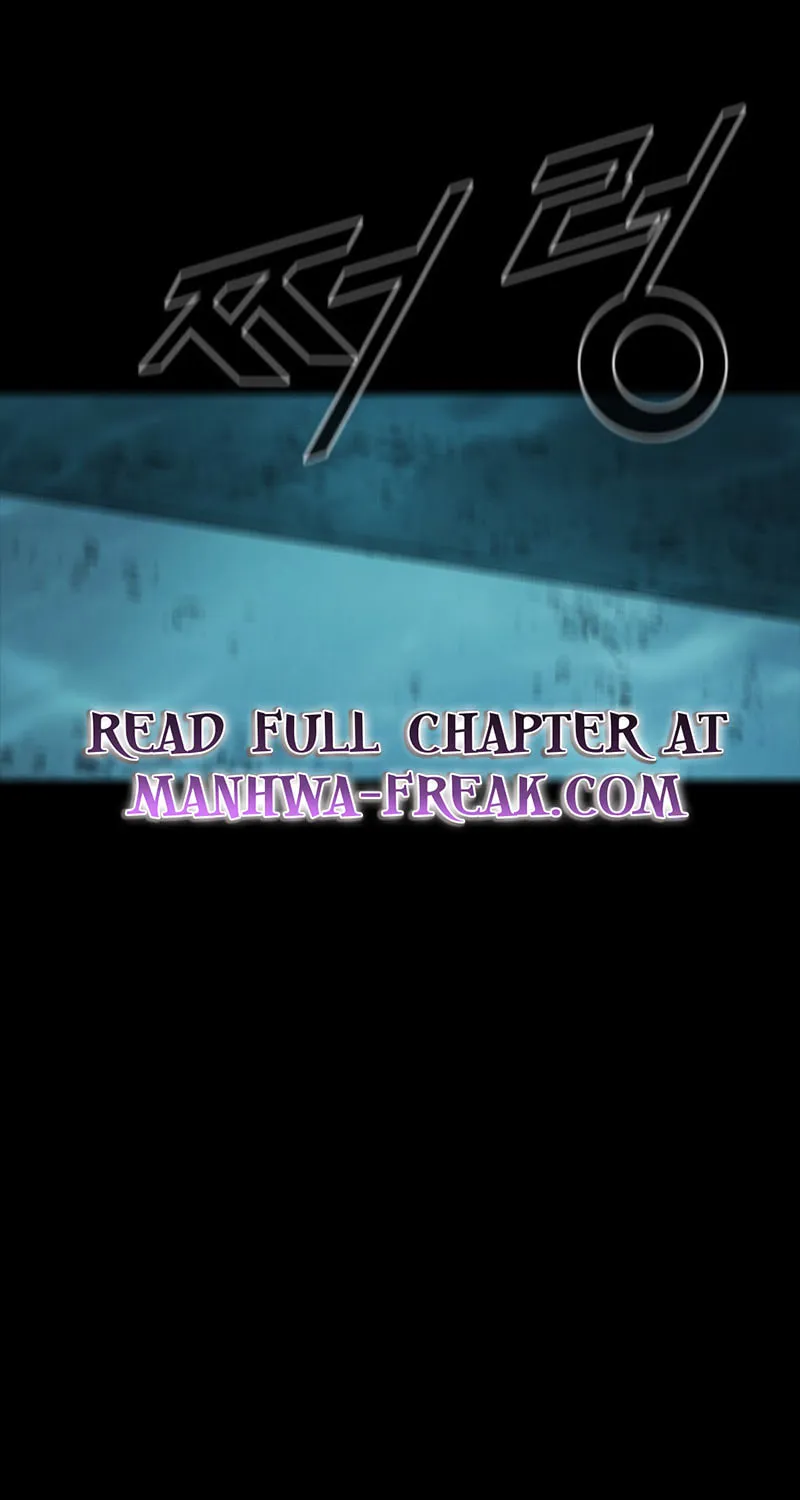 L.A.G Chapter 82 page 56 - 