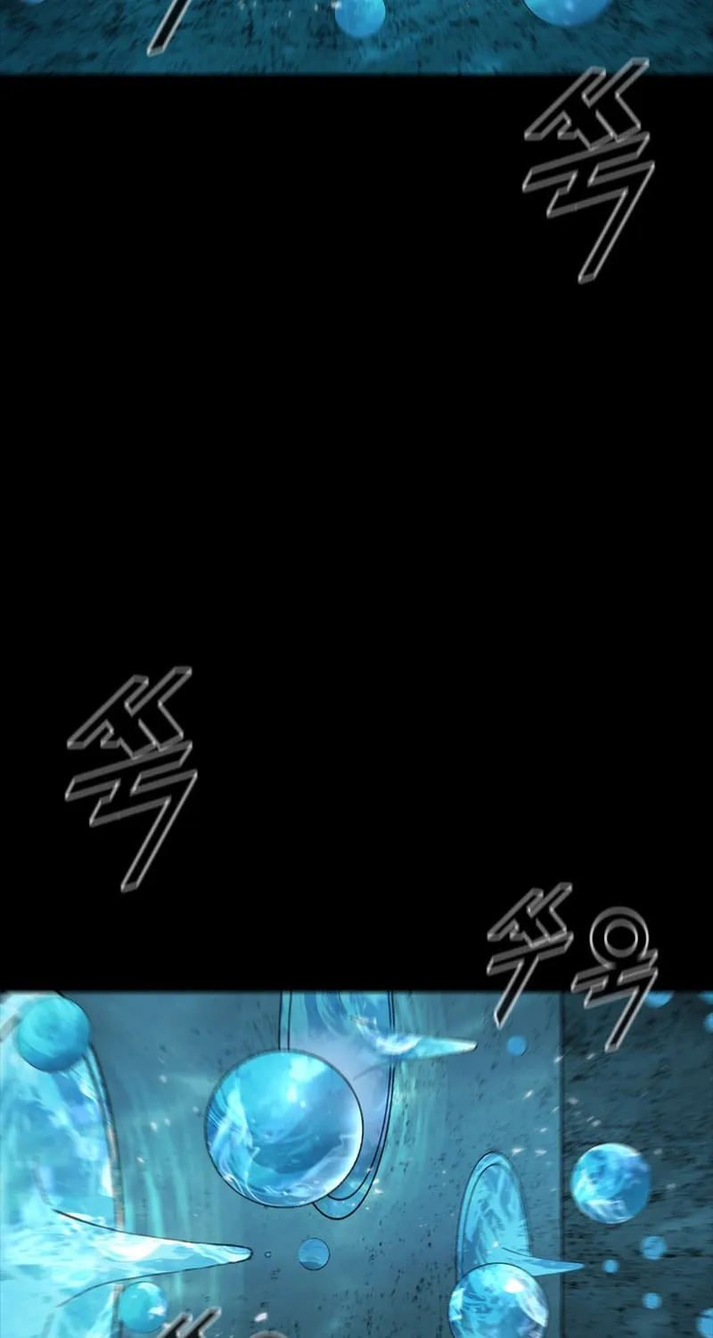 L.A.G Chapter 82 page 80 - 