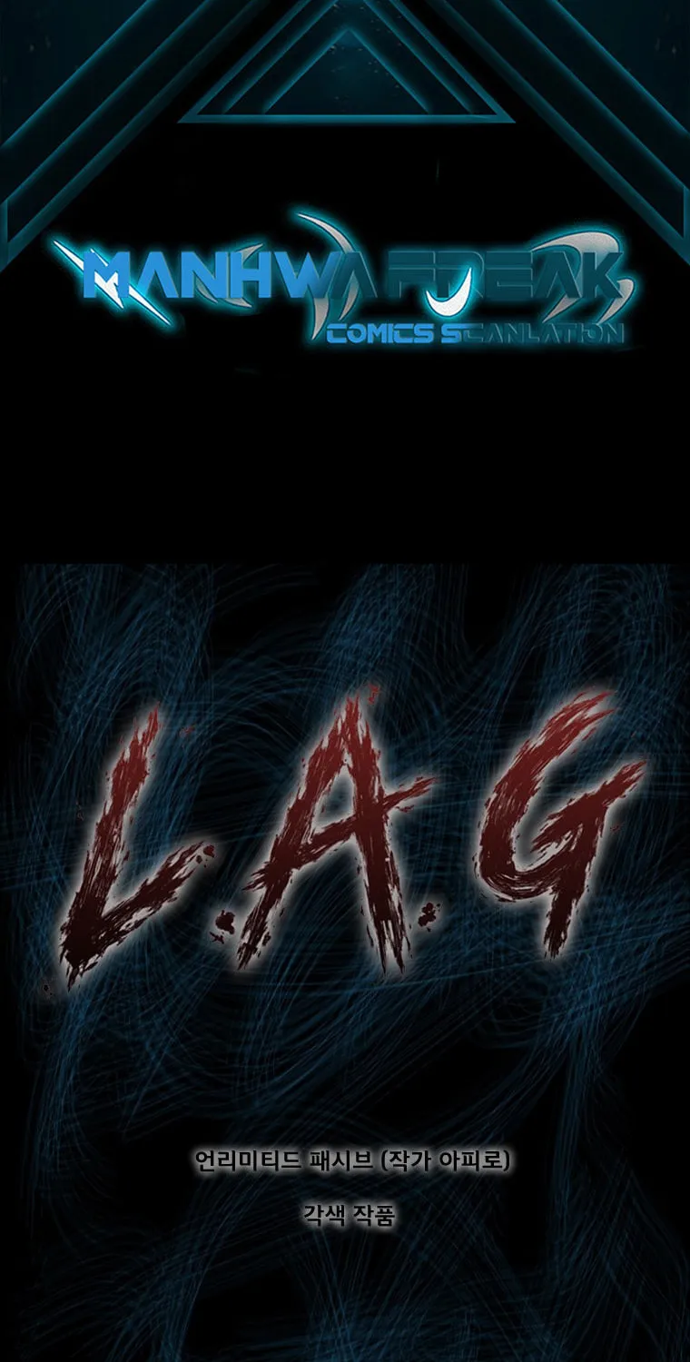 L.A.G Chapter 83 page 3 - 