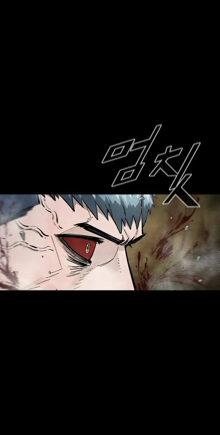 L.A.G Chapter 83 page 32 - 