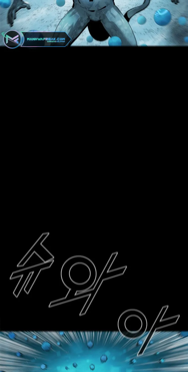 L.A.G Chapter 83 page 6 - 