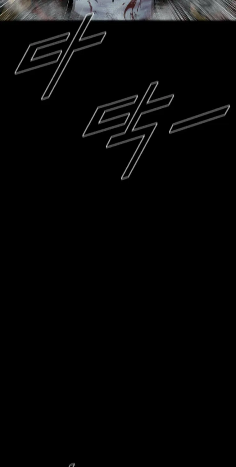L.A.G Chapter 84 page 21 - 