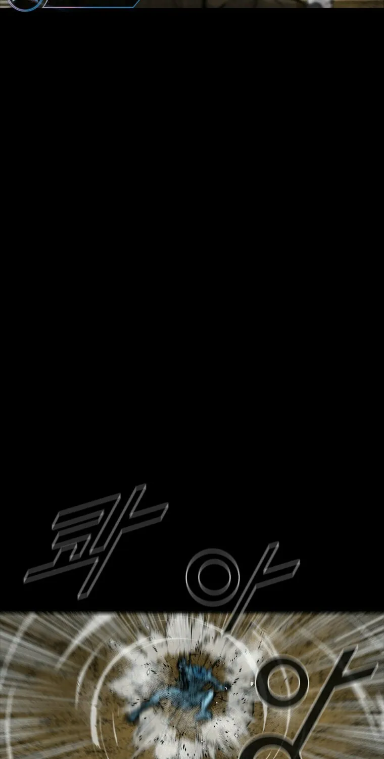 L.A.G Chapter 84 page 33 - 