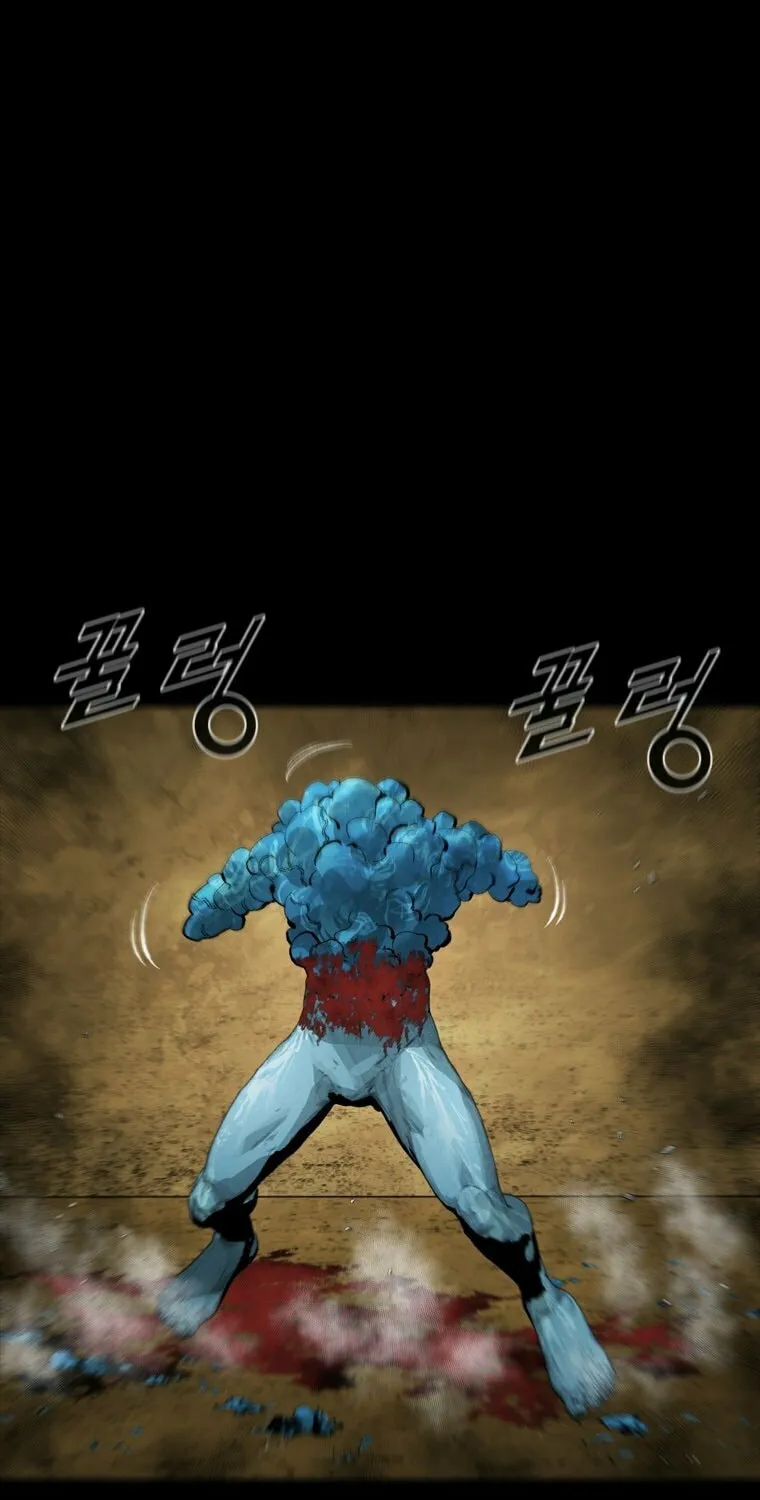 L.A.G Chapter 84 page 47 - 