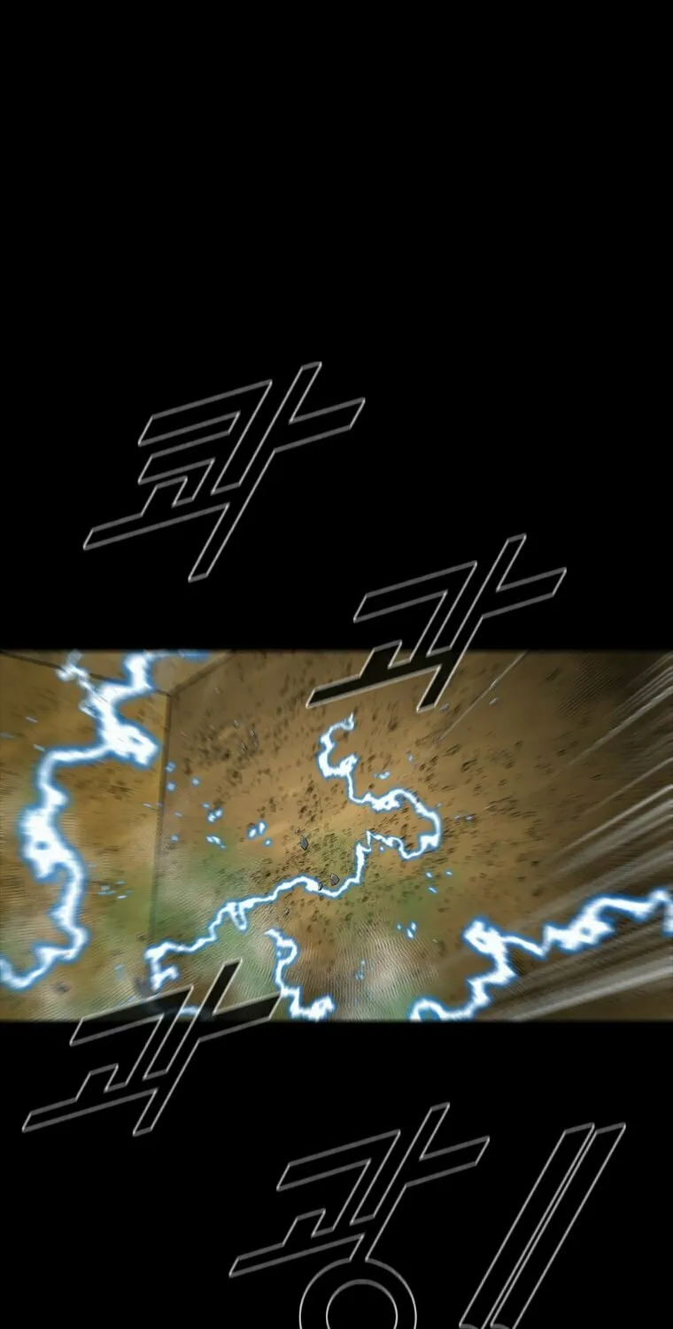 L.A.G Chapter 84 page 54 - 