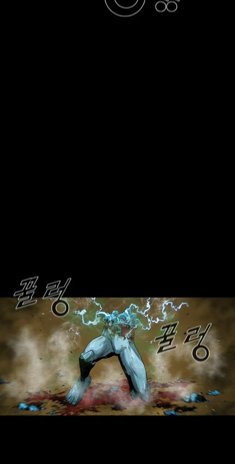 L.A.G Chapter 84 page 55 - 