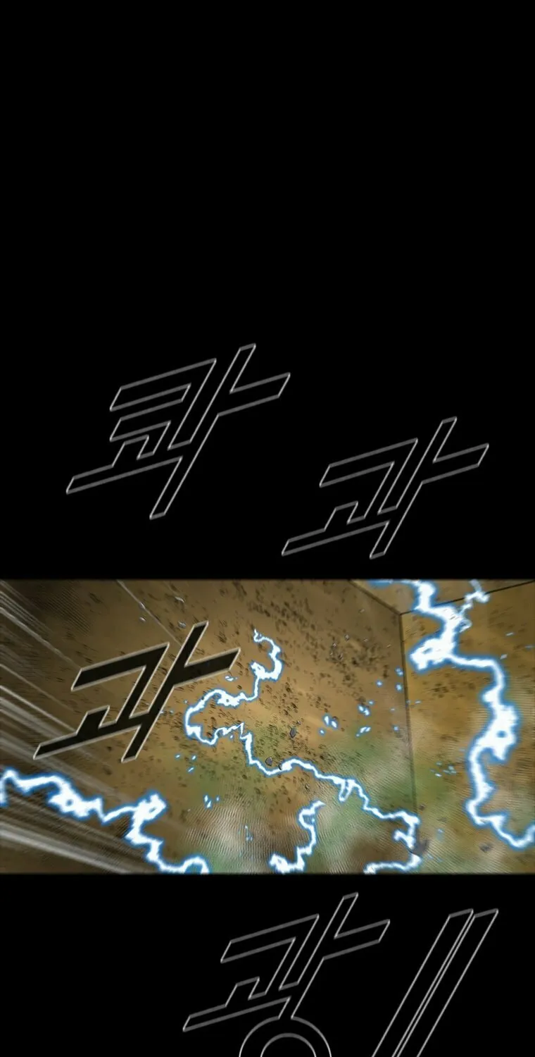 L.A.G Chapter 84 page 56 - 