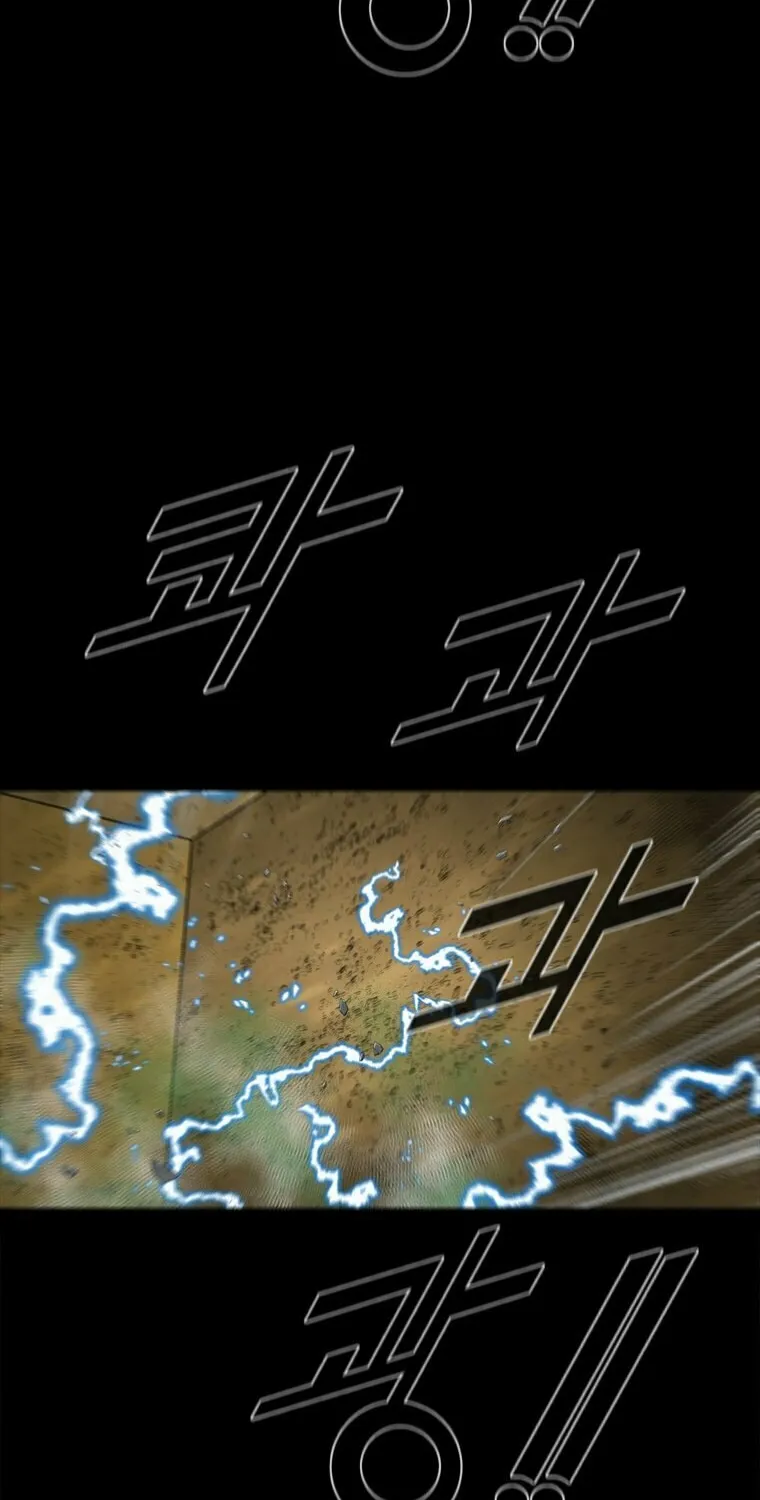 L.A.G Chapter 84 page 57 - 