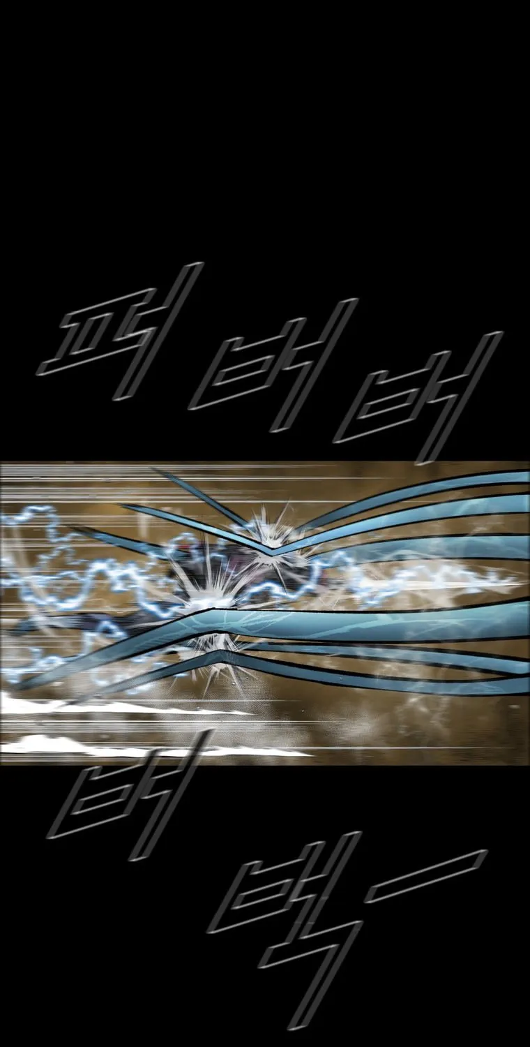 L.A.G Chapter 86 page 41 - 
