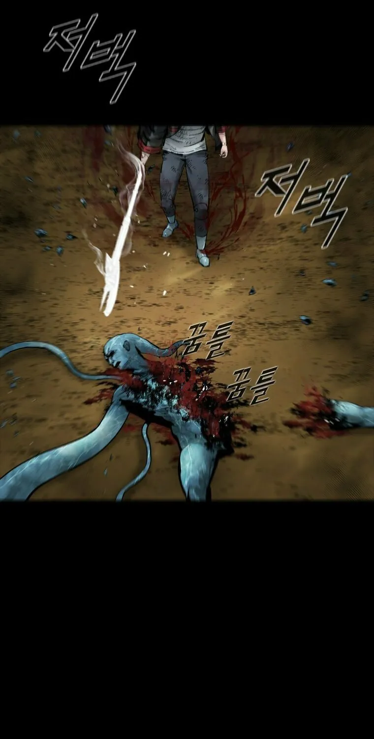 L.A.G Chapter 86 page 53 - 